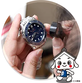 始めての方でも安心!スピード査定と納得の価格