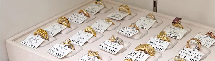 ブランドジュエリー