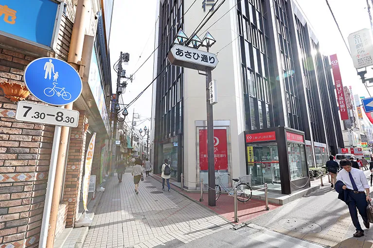 駅から富士屋質屋までの道のり03